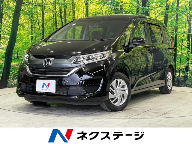 フリード(ホンダ) Ｇ・ホンダセンシング　禁煙車　両側電動スライドドア　ホンダセンシング　ＳＤナビ　バックカメラ　Ｂｌｕｅｔｏｏｔｈ再生 中古車画像