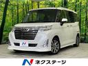 トヨタ ルーミー カスタムＧ－Ｔ　禁煙車　純正ＳＤナビ　全周囲カ...