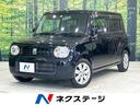 スズキ アルトラパン Ｘ　禁煙車　スマートキー　純正１４アルミ　...