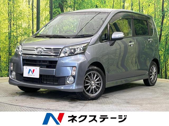 ムーヴ(ダイハツ) カスタム　Ｘリミテッド　ＳＡ　４ＷＤ　純正ナビ　バックカメラ　スマートアシスト 中古車画像