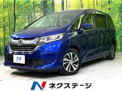 ホンダ　フリード　Ｇ　ホンダセンシング　純正ナビ　禁煙車