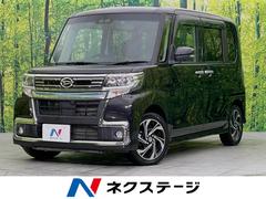 ダイハツ　タント　カスタムＲＳ　トップエディションＶＳ　ＳＡＩＩＩ　ＳＤナビ