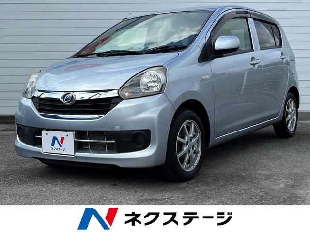 沖縄県の中古車ならミライース Ｘ　純正１４インチアルミホイール　電動格納ミラー　リモコンキー　プライバシーガラス　アイドリングストップ　ＣＤ再生　ドアバイザー　衝突安全ボディ　盗難防止装置　横滑り防止　ヘッドライトレベライザー