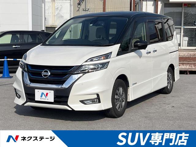 沖縄県豊見城市の中古車ならセレナ ｅ－パワー　ハイウェイスターＶ　ＢＩＧ－Ｘ１１インチナビ　フリップダウンモニター　プロパイロット　アラウンドビューモニター　インテリジェントエマージェンシーブレーキ　両側電動スライドドア　ＥＴＣ　革巻きステアリング