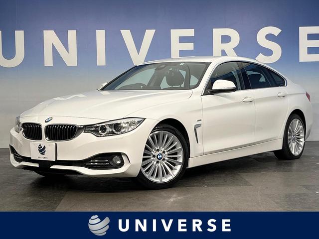 ＢＭＷ ４シリーズ ４２０ｉグランクーペ　ラグジュアリー　アダプティブクルーズコントロール　インテリジェントセーフティ　レザーシート　パワーシート　シートヒーター　コンフォートアクセス　電動リアゲート　ＨＩＤヘッドライト　純正ナビ　リアカメラ　アイドリングＳ