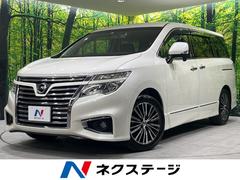 日産　エルグランド　２５０ハイウェイスター　純正８型ナビ　ＥＴＣ　後席モニター