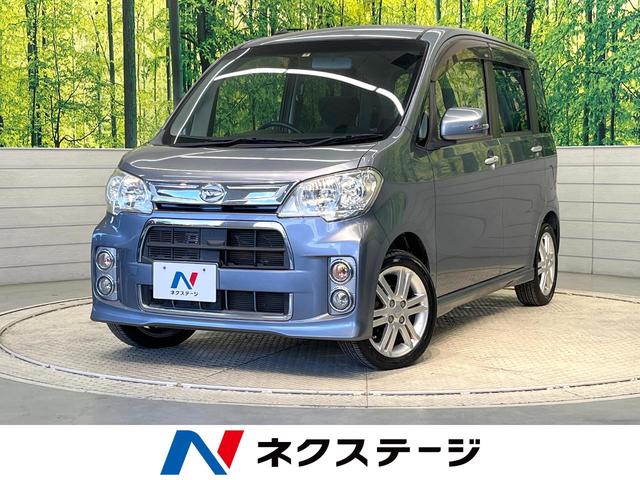 ダイハツ タントエグゼ カスタムＲＳ　禁煙車　ターボ　オーディオ