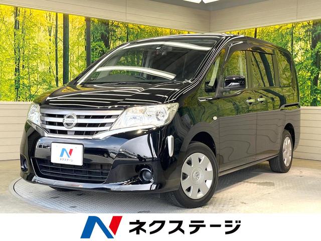 日産 セレナ ２０Ｓ　純正ナビ　禁煙車　バックカメラ　Ｂｌｕｅｔｏｏｔｈ　フルセグ　ＥＴＣ　クルコン　オートライト　オートエアコン　ＤＶＤ＆ＣＤ再生　横滑り防止装置　リモコンキー