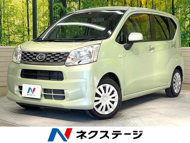 ムーヴ(ダイハツ) Ｌ　禁煙車　ＳＤナビ　バックカメラ　ＥＴＣ　ステアリングスイッチ　地デジ 中古車画像