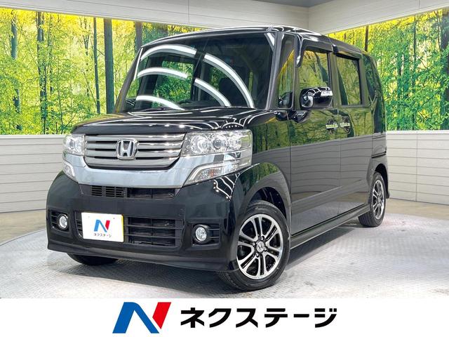 ホンダ Ｎ－ＢＯＸカスタム Ｇ　ＳＳパッケージ　両側電動スライド　禁煙車　ＨＤＤナビ　バックカメラ　ＨＩＤヘッド　１４インチアルミ　革巻きステアリング　ＤＶＤ＆ＣＤ再生　オートエアコン　オートライト　スマートキー　ベンチシート　横滑り防止装置