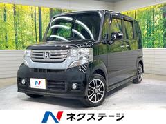 ホンダ　Ｎ−ＢＯＸカスタム　Ｇ　ＳＳパッケージ　両側電動スライド　禁煙車