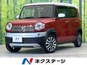 ハスラー ＪスタイルＩＩ　ＳＤナビ　禁煙車　衝突被害軽減装置　スマートキー＆プッシュスタート　シートヒーター　アイドリングストップ　ＥＴＣ　電動格納ミラー　横滑り防止装置　車線逸脱警報　盗難防止システム（1枚目）