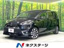 トヨタ シエンタ Ｇ　８インチナビ　モデリスタエアロ　両側パワー...