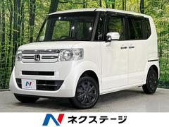 ホンダ　Ｎ−ＢＯＸ　Ｇ　Ｌパッケージ　４ＷＤ　電動スライド