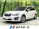 ２．０ｉアイサイト　４ＷＤ　ＳＤナビ　バックカメラ　衝突被害軽減装置　車線逸脱警報　レーダークルーズコントロール　アイドリングストップ　純正１６インチアルミホイール　キーレス　横滑り防止装置　トラクションコントロール(1枚目)