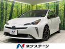 トヨタ プリウス Ｓツーリングセレクション　禁煙車　衝突軽減装置...