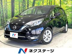 日産　ノート　ｅ−パワー　メダリスト　純正ナビ　バックカメラ