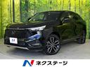 ホンダ ヴェゼル ｅ：ＨＥＶ　Ｚ　禁煙車　純正９型ナビ　アダプテ...