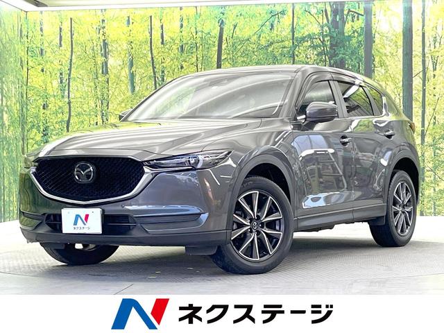 マツダ ＣＸ－５ ＸＤ　プロアクティブ　メーカーナビ　サイド＆バックカメラ　スマートシティブレーキ　軽油　ターボ　禁煙車　レーダークルーズ　フルセグ　ヘッドアップディスプレイ　ブラインドスポットモニター　スマートキー　アダプティブＬＥＤ