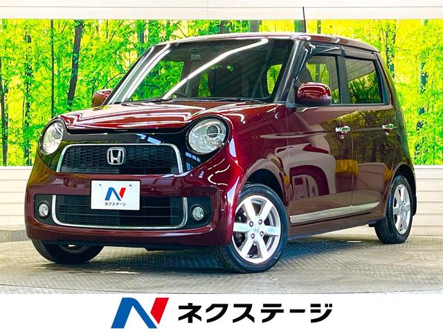 ホンダ Ｎ−ＯＮＥ プレミアム　Ｌパッケージ　禁煙車　ナビフルセグ