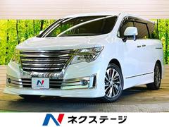 日産　エルグランド　ライダー　黒クロスシート　禁煙車　純正８型ナビＴＶ