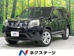 日産　エクストレイル　２０Ｘ　禁煙車　純正ナビ　バックカメラ