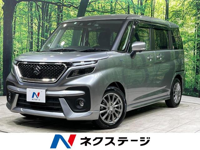 ハイブリッドＭＶ　４ＷＤ　禁煙車　純正ディスプレイオーディオ　両側電動スライド　衝突軽減装置　レーダークルーズコントロール　全周囲カメラ　ＬＥＤヘッドライト　ドラレコ　ＥＴＣ　Ｂｌｕｅｔｏｏｔｈ再生　オートライト(1枚目)