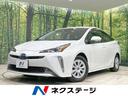 トヨタ プリウス ＳセーフティプラスＩＩ　後期型　禁煙車　セーフ...