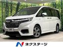 スパーダハイブリッド　Ｇ・ＥＸ　ホンダセンシング　ホンダセンシング　レーダークルーズコントロール　純正９型ナビ　フルセグ　Ｂｌｕｅｔｏｏｔｈ　バックカメラ　両側パワースライド　シートヒーター　スマートキー　ＥＴＣ　コーナーセンサー　ＬＥＤヘッド(1枚目)