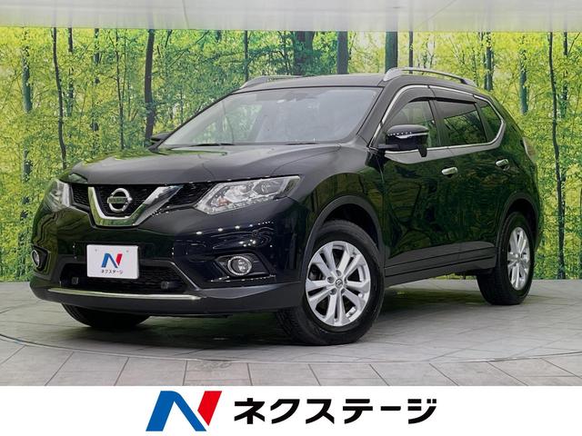 日産 エクストレイル