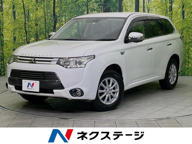 三菱 アウトランダーＰＨＥＶ