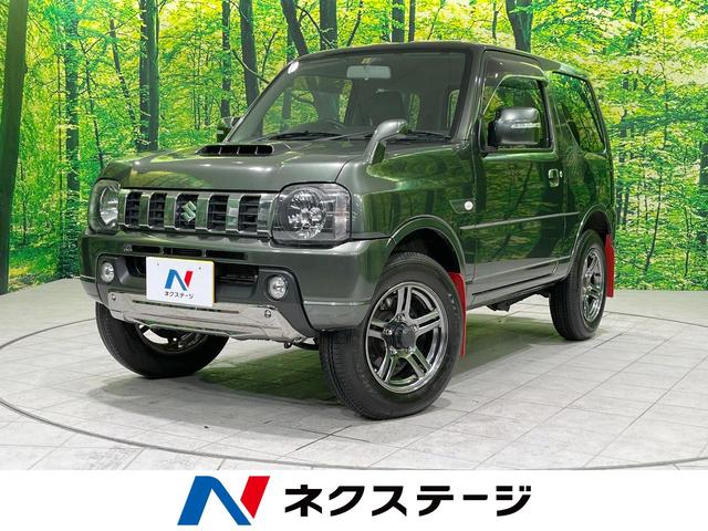 スズキ ジムニー ランドベンチャー　４ＷＤ　５ＭＴ　ＳＤナビ