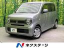 ホンダ Ｎ－ＷＧＮ Ｇホンダセンシング　ホンダセンシング　禁煙車...