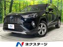 トヨタ ＲＡＶ４ ハイブリッドＧ　４ＷＤ　セーフティセンス　純正...