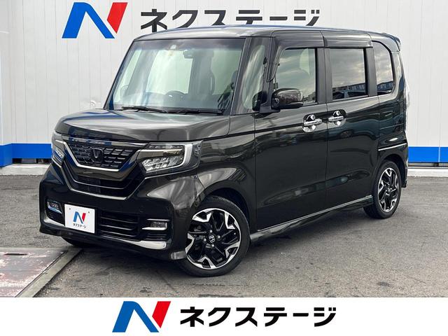 沖縄県豊見城市の中古車ならＮ－ＢＯＸカスタム Ｇ・ＥＸターボホンダセンシング　禁煙車　純正８インチＳＤナビ　バックカメラ　両側電動　アダプティブクルーズコントロール　車線逸脱警報装置　ホンダセンシング　ＬＥＤヘッドライト　スマートキー　横滑り防止装置