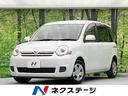 Ｘ　禁煙車　ＥＴＣ　７人乗り　両側スライドドア　盗難防止装置　プライバシーガラス　シートリフター　横滑り防止装置　アイドリングストップ　トラクションコントロール(1枚目)