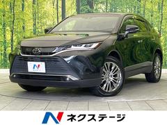 トヨタ　ハリアー　Ｚ　調光パノラマルーフ　禁煙車　全周囲カメラ