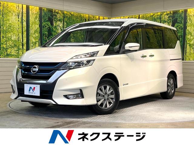 日産 セレナ ｅ－パワー　ハイウェイスターＶ　純正９インチナビ　フリップダウンモニター　両側電動スライドドア　プロパイロット　エマージェンシーブレーキ　禁煙車　アラウンドビューモニター　デジタルインナーミラー　Ｂｌｕｅｔｏｏｔｈ再生　フルセグ