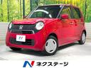 ホンダ Ｎ－ＯＮＥ Ｇ・Ｌパッケージ　禁煙車　バックカメラ　ＨＩ...