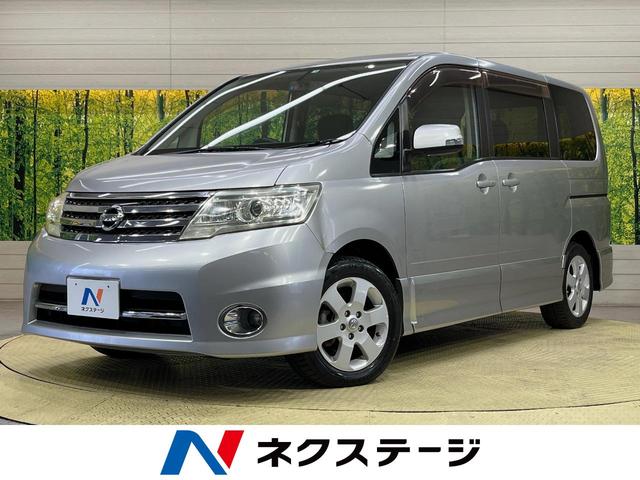 日産 セレナ ハイウェイスター　Ｖセレクション　禁煙車　純正ナビ　バックカメラ　ＥＴＣ　両側電動スライドドア　オートライト　オートエアコン　ＨＩＤヘッドライト　フォグランプ　ＣＤ／ＤＶＤ再生　フルセグＴＶ　　プライバシーガラス　ドアバイザー