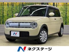 スズキ　アルトラパン　Ｘ　禁煙車　衝突軽減　純正ＳＤナビ