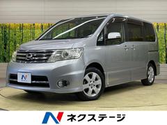 日産　セレナ　ハイウェイスター　Ｖセレクション　禁煙車　純正ナビ