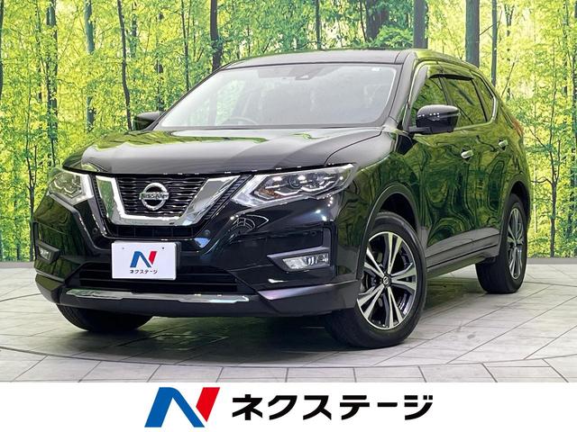 日産 エクストレイル