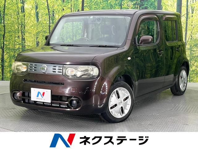 日産 キューブ