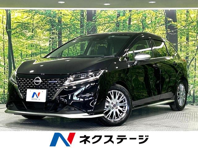 オーテック　インテリジェントエマージェンシーブレーキ　禁煙車　純正ナビ　全周囲カメラ　デジタルインナーミラー　Ｂｌｕｅｔｏｏｔｈ再生　フルセグＴＶ　ＥＴＣ２．０　ＬＥＤヘッドライト　ドライブレコーダー(1枚目)