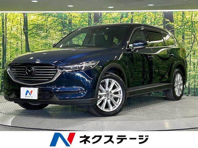 マツダ ＣＸ－８