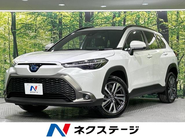 トヨタ カローラクロス ハイブリッド　Ｚ　トヨタセーフティーセンス　禁煙車　純正９インチディスプレイオーディオ　全周囲カメラ　レーダークルーズ　Ｂｌｕｅｔｏｏｔｈ再生　シートヒーター　パワーシート　ＬＥＤヘッドライト＆ＬＥＤフォグ