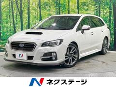 スバル　レヴォーグ　１．６ＧＴ−Ｓアイサイト　パナソニック９インチナビ　ＳＴＩフロントスポイラー　アイサイトＶｅｒ３