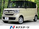 ホンダ Ｎ－ＢＯＸ Ｇ・Ｌホンダセンシング　４ＷＤ　純正ディスプ...