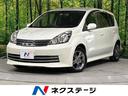 日産 ノート ライダー　禁煙車　ＳＤナビ　スマートキー　電…